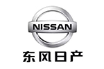 東風(fēng)日產(chǎn)